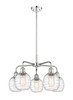 INNOVATIONS 516-5CR-PC-G1013 Belfast 5 24 inch Chandelier Polished Chrome