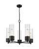 INNOVATIONS 428-5CR-BK-G428-12CL Bolivar 5 25 inch Chandelier Matte Black