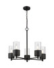INNOVATIONS 428-5CR-BK-G428-7CL Bolivar 5 25 inch Chandelier Matte Black