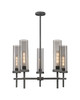 INNOVATIONS 471-5CR-WZ-G471-12SM Lincoln 5 26.75 inch Chandelier Weathered Zinc