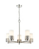 INNOVATIONS 428-5CR-PN-G428-7WH Bolivar 5 25 inch Chandelier Polished Nickel INNOVATIONS 428-5CR-PN-G428-7WH Bolivar 5 25 inch Chandelier Polished Nickel