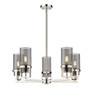 INNOVATIONS 426-5CR-PN-G426-8SM Utopia 5 24 inch Chandelier Polished Nickel