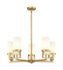 INNOVATIONS 426-5CR-BB-G426-8WH Utopia 5 24 inch Chandelier Brushed Brass