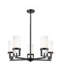 INNOVATIONS 426-5CR-BK-G426-8WH Utopia 5 24 inch Chandelier Matte Black