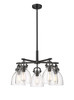 INNOVATIONS 410-5CR-BK-G412-7CL Newton Bell 5 26 inch Chandelier Matte Black