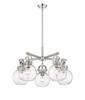 INNOVATIONS 410-5CR-PN-G410-7CL Newton Sphere 5 26 inch Chandelier Polished Nickel