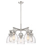INNOVATIONS 410-5CR-PN-G412-7SDY Newton Bell 5 26 inch Chandelier Polished Nickel