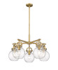 INNOVATIONS 410-5CR-BB-G410-7SDY Newton Sphere 5 26 inch Chandelier Brushed Brass