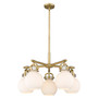 INNOVATIONS 410-5CR-BB-G410-7WH Newton Sphere 5 26 inch Chandelier Brushed Brass