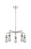 INNOVATIONS 516-5CR-PC Ballston 5 18 inch Chandelier Polished Chrome