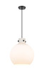 INNOVATIONS 410-1PL-BK-G410-14WH Newton Sphere 1 14 inch Pendant Matte Black