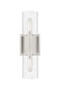 INNOVATIONS 428-2WL-SN-G428-7SDY Bolivar 2 5 inch Bath Vanity Light Satin Nickel