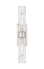INNOVATIONS 617-2W-SN-G617-11DE Boreas 2 24 inch Bath Vanity Light Satin Nickel