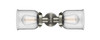 INNOVATIONS 900H-2W-SN-G52 Small Bell 2 Light Bath Vanity Light part of the Austere Collection Brushed Satin Nickel