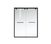 Elegant Kitchen and Bath SD303-6076MBK Semi-frameless shower door 60 x 76 Matte Black