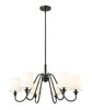 Z-LITE 7509-6-32MB 6 Light Chandelier, Matte Black