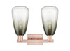INNOVATIONS 716-2W-AC-G480-6SL Brookhaven Almond 2-Light Bath Vanity Light Antique Copper