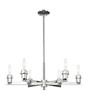 INNOVATIONS 716-6CR-PN-NBD2-75-NAT Natural Ballston Dome 6-Light Chandelier Polished Nickel