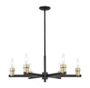INNOVATIONS 716-6CR-BAB-NBD2-75-NAT Natural Ballston Dome 6-Light Chandelier Black Antique Brass