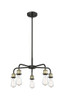 INNOVATIONS 916-5CR-BAB-G208-8 Beacon 5-Light Chandelier Black Antique Brass