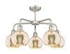 INNOVATIONS 516-5CR-SN-G128-6 Athens 5-Light Chandelier Satin Nickel
