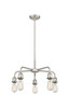 INNOVATIONS 516-5CR-SN-G128-6 Athens 5-Light Chandelier Satin Nickel