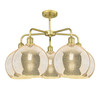 INNOVATIONS 516-5CR-SG-G128-10 Athens 5-Light Chandelier Satin Gold
