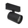 AVENUE LIGHTING ML4165-BK Magnetix Round Spot Light/Honeycomb Diffuser 8W