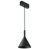 AVENUE LIGHTING ML5559-BK Magnetix Cone-Shaped LED Pendant 10W