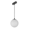 AVENUE LIGHTING ML5560-BK Magnetix 6"W Round Globe Pendant/White Glass 5W