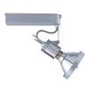 JESCO Lighting HMH901P38701W ConTempo Series Metal Halide Track Light, White