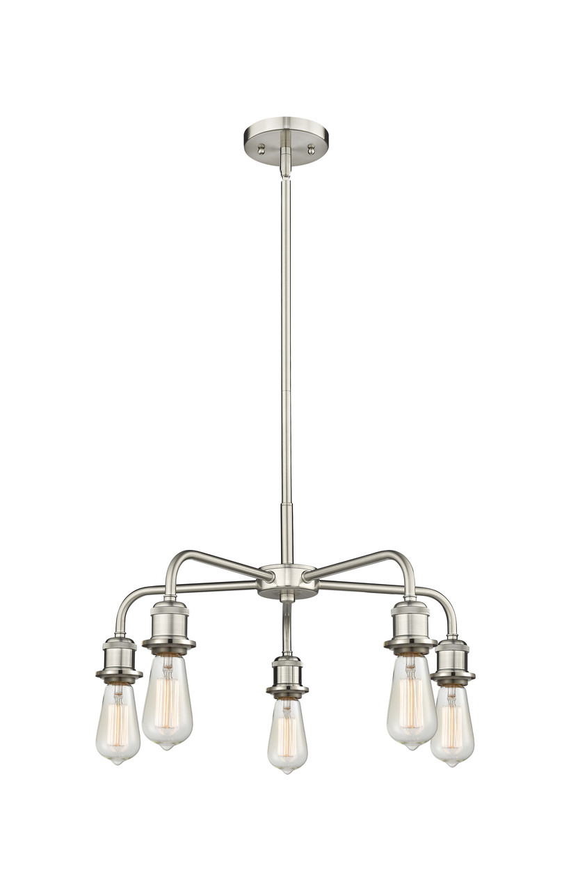 INNOVATIONS 516-5CR-SN-G559-8SM Bridal Veil 5-Light Chandelier Satin Nickel