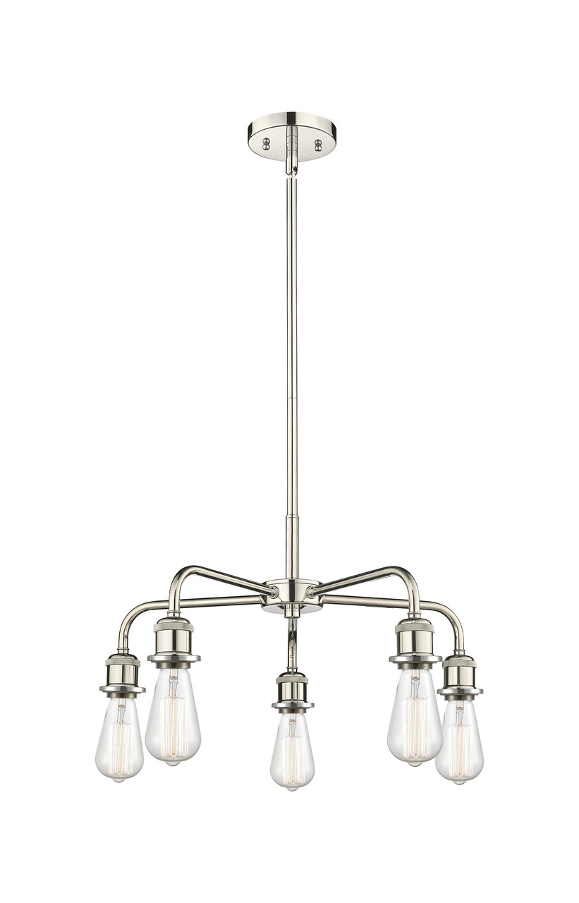 INNOVATIONS 516-5CR-PN-G559-8CL Bridal Veil 5-Light Chandelier Polished Nickel