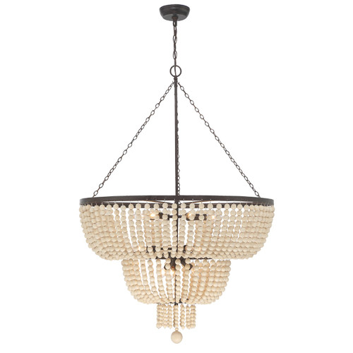 CRYSTORAMA 612-FB Rylee 12 Light Forged Bronze Chandelier