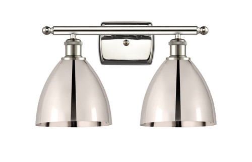 INNOVATIONS 516-2W-PN-MBD-75-PN 2-Light Bath Vanity Light Polished Nickel