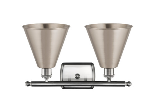 INNOVATIONS 516-2W-SN-MBC-8-SN 2-Light Bath Vanity Light Brushed Satin Nickel