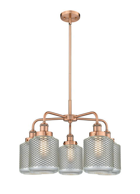INNOVATIONS 916-5CR-AC-G262 Edison 5 24 inch Chandelier Antique Copper