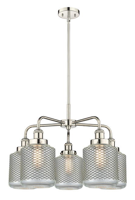 INNOVATIONS 916-5CR-PN-G262 Edison 5 24 inch Chandelier Polished Nickel