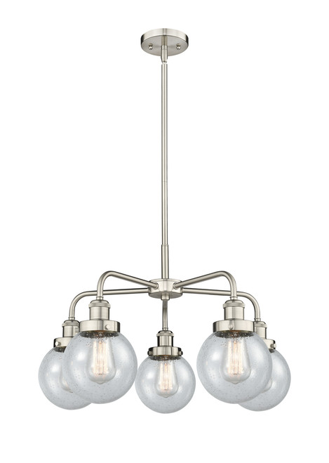INNOVATIONS 916-5CR-SN-G204-6 Beacon 5 24 inch Chandelier Satin Nickel