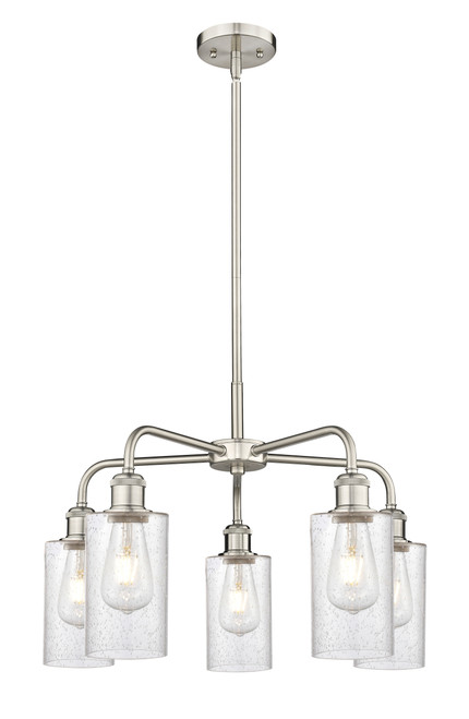 INNOVATIONS 516-5CR-SN-G804 Ballston 5 21.875 inch Chandelier Satin Nickel