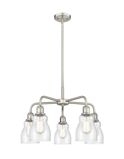 INNOVATIONS 516-5CR-SN-G394 Ellery 5 22.75 inch Chandelier Satin Nickel