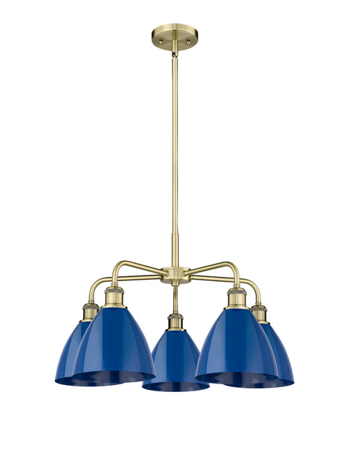 INNOVATIONS 516-5CR-AB-MBD-75-BL Ballston Dome 5 25.5 inch Chandelier Antique Brass