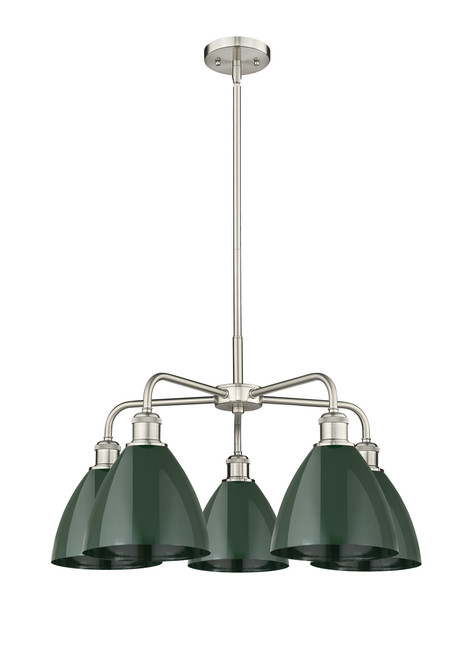 INNOVATIONS 516-5CR-SN-MBD-75-GR Ballston Dome 5 25.5 inch Chandelier Satin Nickel