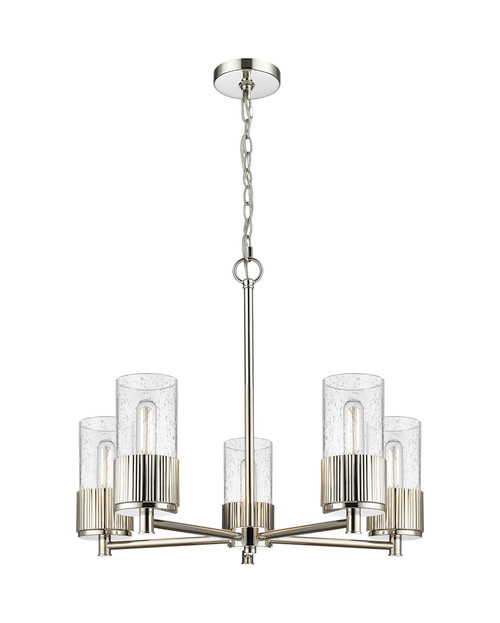INNOVATIONS 428-5CR-PN-G428-7SDY Bolivar 5 25 inch Chandelier Polished Nickel INNOVATIONS 428-5CR-PN-G428-7SDY Bolivar 5 25 inch Chandelier Polished Nickel