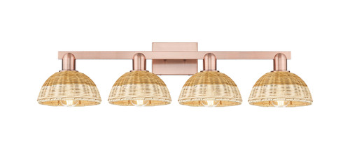 INNOVATIONS 716-4W-AC-NBD2-75-NAT Natural Ballston Dome 4-Light Bath Vanity Light Antique Copper