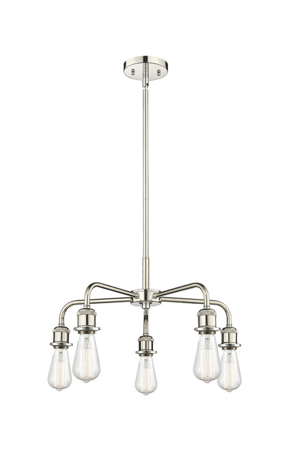 INNOVATIONS 516-5CR-PN-G559-8BL Bridal Veil 5-Light Chandelier Polished Nickel