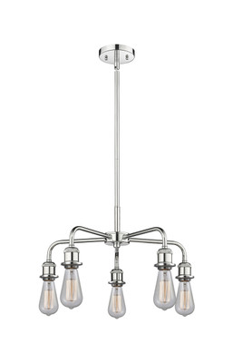 Innovations Lighting 516-5CR-PC Downtown Urban Five Light Chandelier Chandelier Polished Chrome