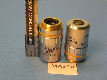 MA346 S. Plan Achromat Phase LWD 10X Objective ? for VT Series