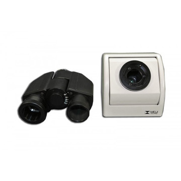 Meiji MA957 Siedentopf Type Ergonomic Binocular Head Meiji MA957 Siedentopf Type Ergonomic Binocular Head