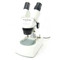 ACCU-SCOPE 3051 Stereo Microscope - Reconditioned ACCU-SCOPE 3051 Stereo Microscope - Reconditioned